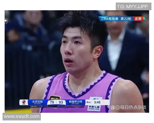 邹雨宸17分9篮板4助攻2抢断率北控战新疆